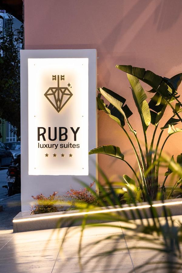 Ruby Luxury Suites 干尼亞 外观 照片