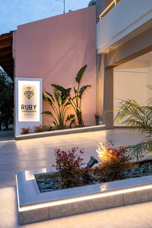 Ruby Luxury Suites 干尼亞 外观 照片